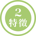 江蘇妙衛紙業有限公司