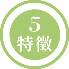 江蘇妙衛紙業有限公司